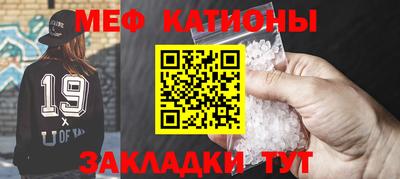 гашишное масло Наро-Фоминск