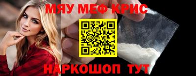 бутик Нарткала