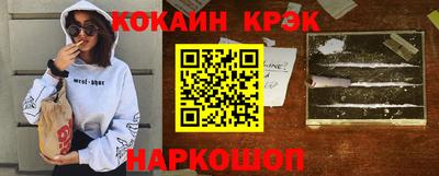 альфа пвп VHQ Нальчик