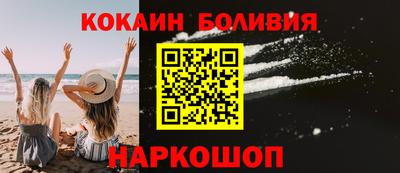 альфа пвп VHQ Нальчик