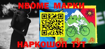 альфа пвп VHQ Нальчик