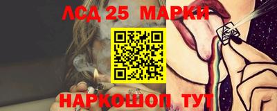 альфа пвп VHQ Нальчик
