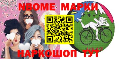 альфа пвп VHQ Нальчик