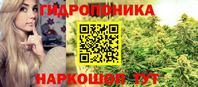 бутик Нарткала