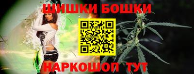 бутик Нарткала