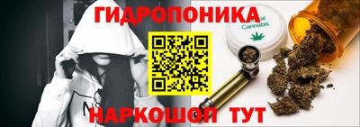 альфа пвп VHQ Нальчик