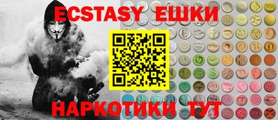 бутик Нарткала