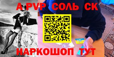 гашишное масло Наро-Фоминск