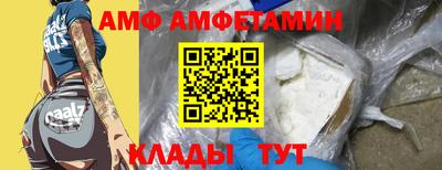 гашишное масло Наро-Фоминск