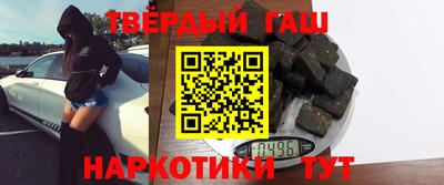 бутик Нарткала