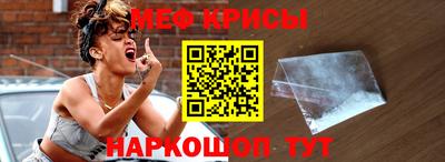 бутик Нарткала