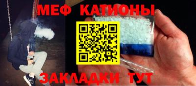 альфа пвп VHQ Нальчик