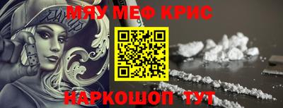 бутик Нарткала