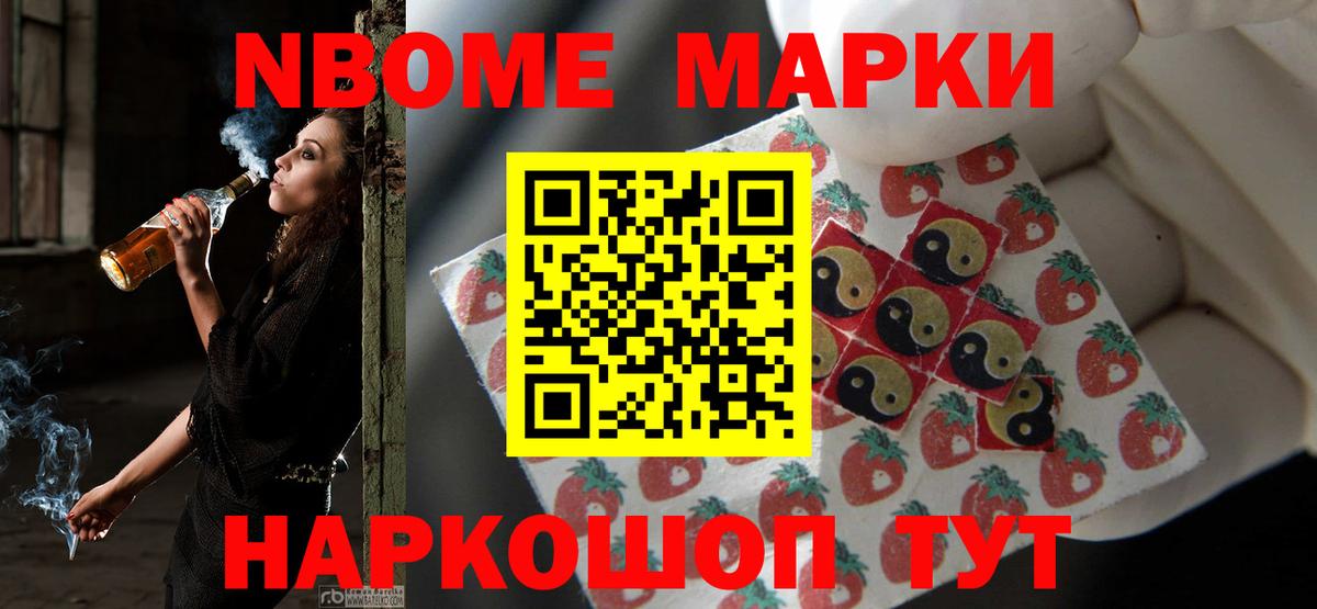 ЛСД экстази кислота  LSD-25 экстази кислота  Улан-Удэ  Вход с VPN 