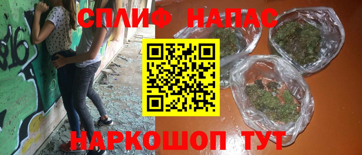 Конопля ГИДРОПОН  Вход с VPN  Улан-Удэ  Марихуана ГИДРОПОН  МАРИХУАНА семена 